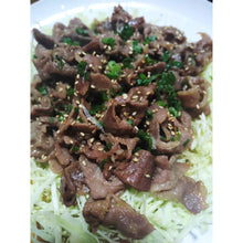 Load image into Gallery viewer, タレ漬け焼肉スライス / Beef Slice with sauce（200g）
