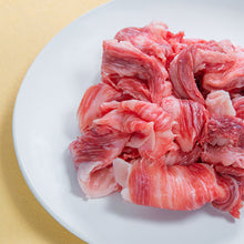 Load image into Gallery viewer, 和牛牛すじ / Wagyu Beef sinew（300g）
