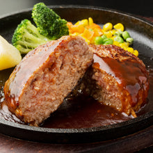 Load image into Gallery viewer, 豚ミンチ　 / Pork  mince（400g)
