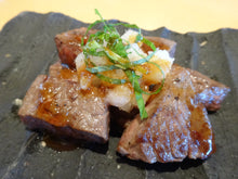 Load image into Gallery viewer, A4 和牛ヒレ ステーキ/ A4 Wagyu Tender Loin steak（150g）
