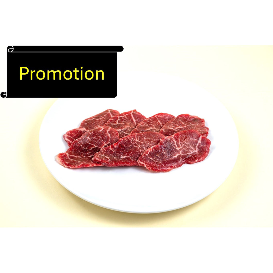 Promotion A4 和牛C.T.焼肉 /A4 Wagyu Chuck Tender Yakiniku（100g）