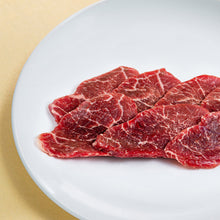 Load image into Gallery viewer, Promotion A4 和牛C.T.焼肉 /A4 Wagyu Chuck Tender Yakiniku（100g）
