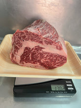 Load image into Gallery viewer, NZ 和牛リブロース ブロック / NZ wagyu MS6-7 Ribeye block 1.7kg B
