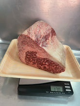 Load image into Gallery viewer, NZ 和牛リブロース ブロック / NZ wagyu MS6-7 Ribeye block 1.7kg A
