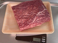 Load image into Gallery viewer, NZ 和牛ミスジ ブロック / NZ wagyu MS6-7 Oyster blade block 1.49kg
