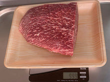 Load image into Gallery viewer, NZ 和牛ミスジ ブロック / NZ wagyu MS6-7 Oyster blade block 0.99kg
