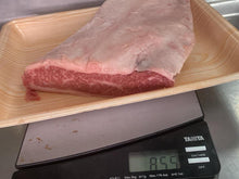 Load image into Gallery viewer, A4 和牛 リブキャップ ブロック/ A4 Wagyu Rib-cap block 855g
