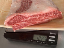 Load image into Gallery viewer, A4 和牛 リブキャップ ブロック/ A4 Wagyu Rib-cap block 1.02kg
