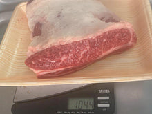 Load image into Gallery viewer, A4 和牛 リブキャップ ブロック / A4 Wagyu Rib-cap block 1.04kg
