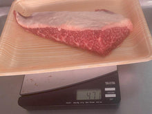 Load image into Gallery viewer, A4 和牛 リブキャップ ブロック/ A4 Wagyu Rib-cap block 471g
