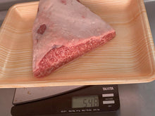 Load image into Gallery viewer, A4 和牛 リブキャップ ブロック/ A4 Wagyu Rib-cap block 548g
