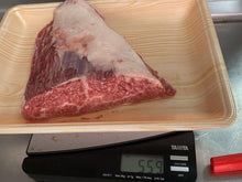 Load image into Gallery viewer, A4 和牛 リブキャップ ブロック/ A4 Wagyu Rib-cap block 559gA
