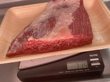 Load image into Gallery viewer, A4 和牛 リブキャップ ブロック/ A4 Wagyu Rib-cap block 715g
