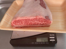 Load image into Gallery viewer, A4 和牛 リブキャップ ブロック/ A4 Wagyu Rib-cap block 840g
