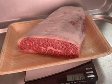 Load image into Gallery viewer, A4 和牛 リブキャップ ブロック/ A4 Wagyu Rib-cap block 1.23g
