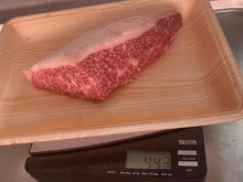 Load image into Gallery viewer, A4 和牛 リブキャップ ブロック/ A4 Wagyu Rib-cap block 443g
