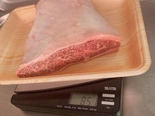 Load image into Gallery viewer, A4 和牛 リブキャップ ブロック/ A4 Wagyu Rib-cap block 851g
