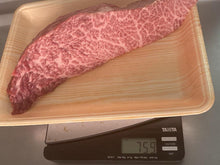 Load image into Gallery viewer, A4 ザブトン ブロック 759g /A4 Wagyu Zabuton Block 759g
