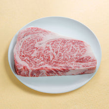 Load image into Gallery viewer, A4 和牛サーロインステーキ / A4 Wagyu Strip Loin steak（200g）
