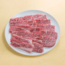 Load image into Gallery viewer, A4 和牛上カルビ 焼肉/ A4 Wagyu Beef premium Karubi yakiniku（100g)
