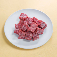 Load image into Gallery viewer, 和牛サイコロステーキ / Wagyu Diced steak（100g）

