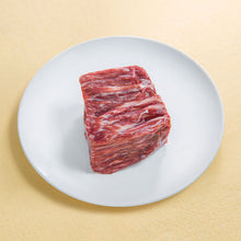 Load image into Gallery viewer, 和牛赤身ブロック / Wagyu Lean meat block（300g）

