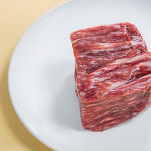 Load image into Gallery viewer, 和牛赤身ブロック / Wagyu Lean meat block（300g）
