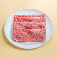 Load image into Gallery viewer, A4 和牛赤身スライス（しゃぶしゃぶ・すき焼き用）/ A4 Lean meat slice for Shabu Shabu and Sukiyaki（200g）
