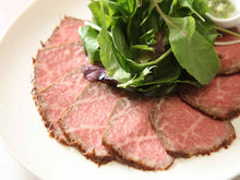 Load image into Gallery viewer, 和牛ローストビーフ　タレ付き(約200g) / Wagyu Roast Beef（about200g）

