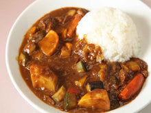 Load image into Gallery viewer, A4 和牛 カレー・シチュー肉 / Wagyu beef cube for stew and curry（200g）
