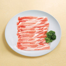 Load image into Gallery viewer, 日本産豚バラ スライス / Japanese Pork belly slice（200g）
