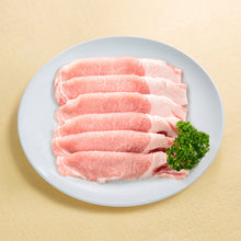 Load image into Gallery viewer, 日本産豚ロース スライス / Japanese Pork loin slice（200g）
